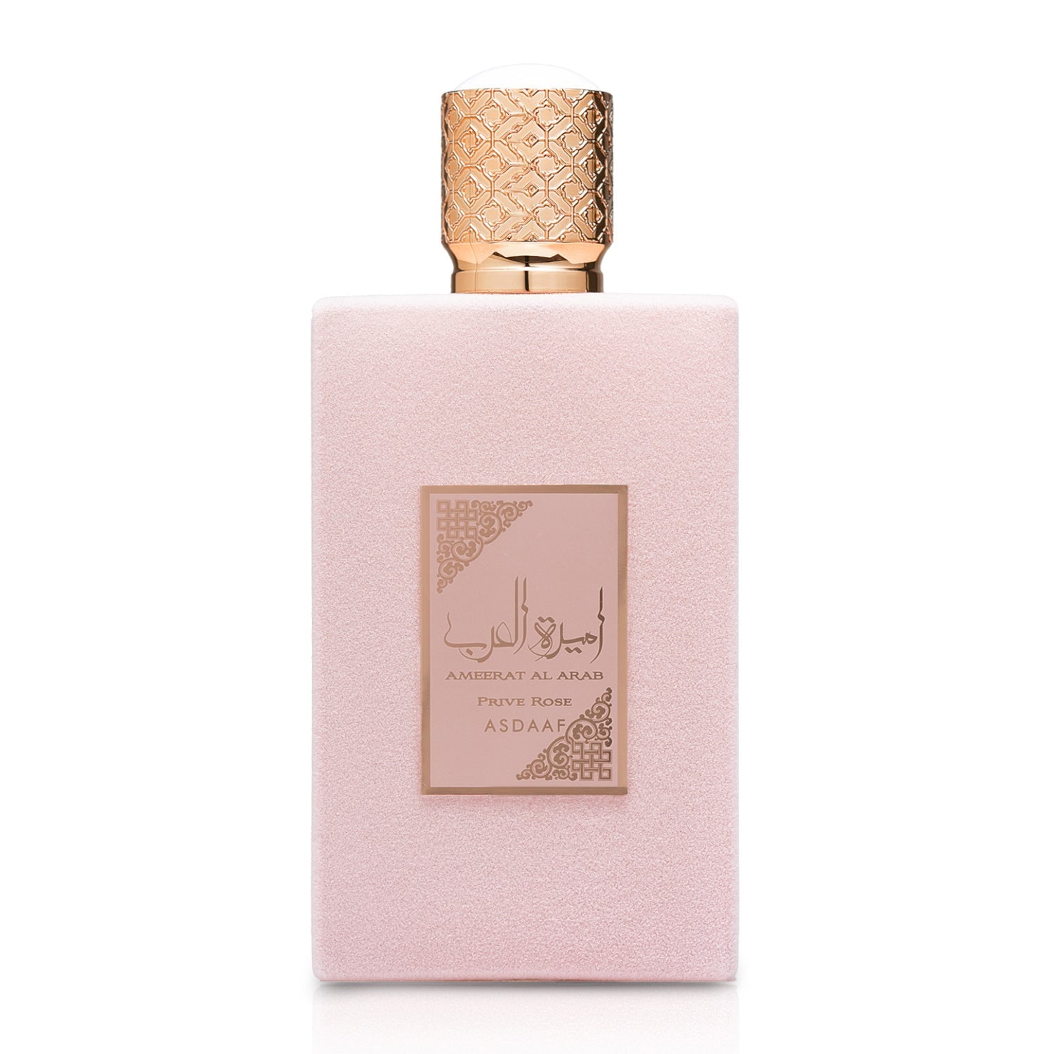 (Pink) Ameerat Al Arab (Princess of Arabia) - Prive Rose - EDP 100ml by Asdaaf - Women