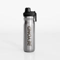 Brushed Steel Sports Bottle