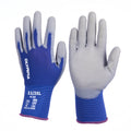 Polyurethane Dipped Knit Gloves, 18ga, XXL/11, Blue/Gray, 12 pairs