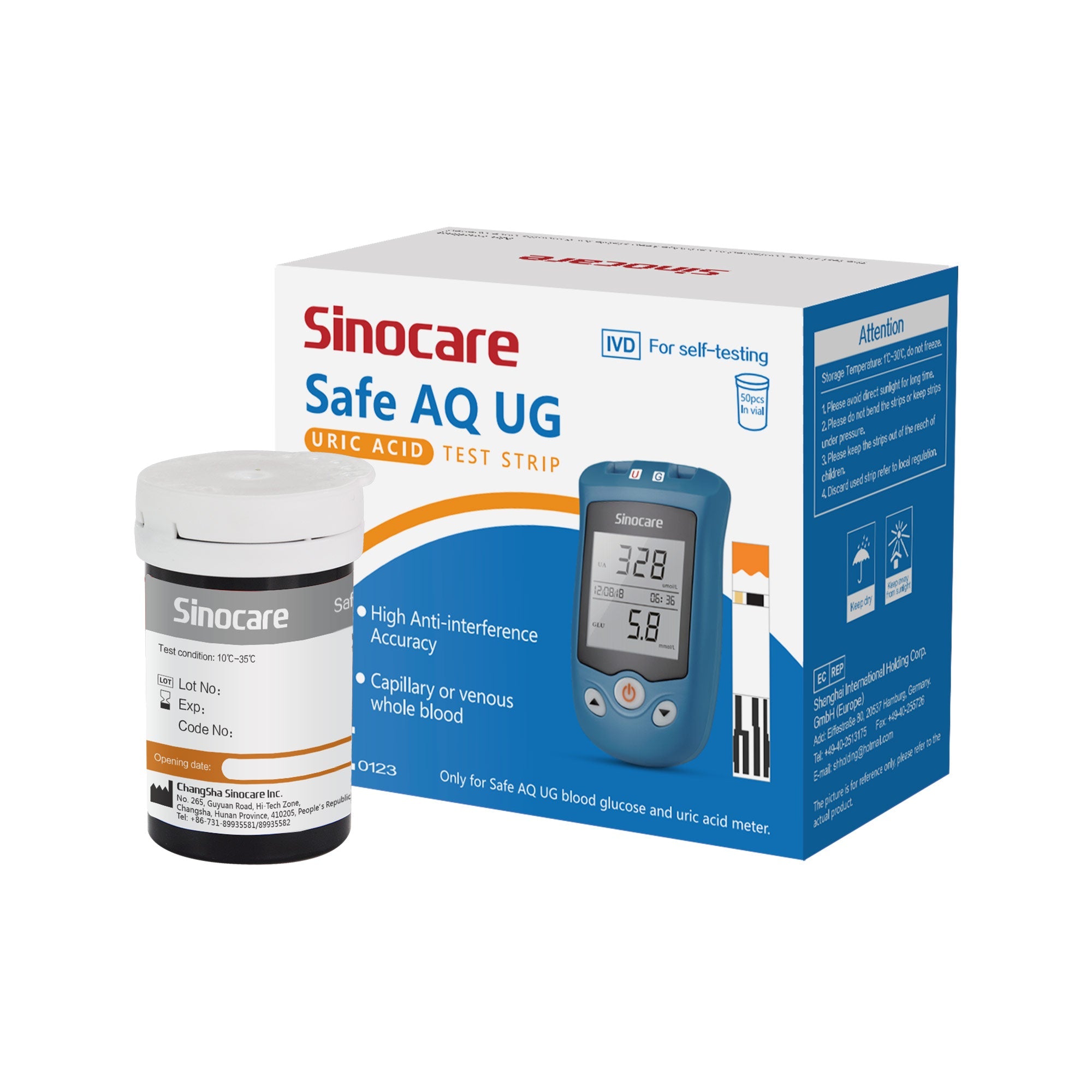 Sinocare Safe AQ UG Test strips with free lancets - Uric Acid / 100