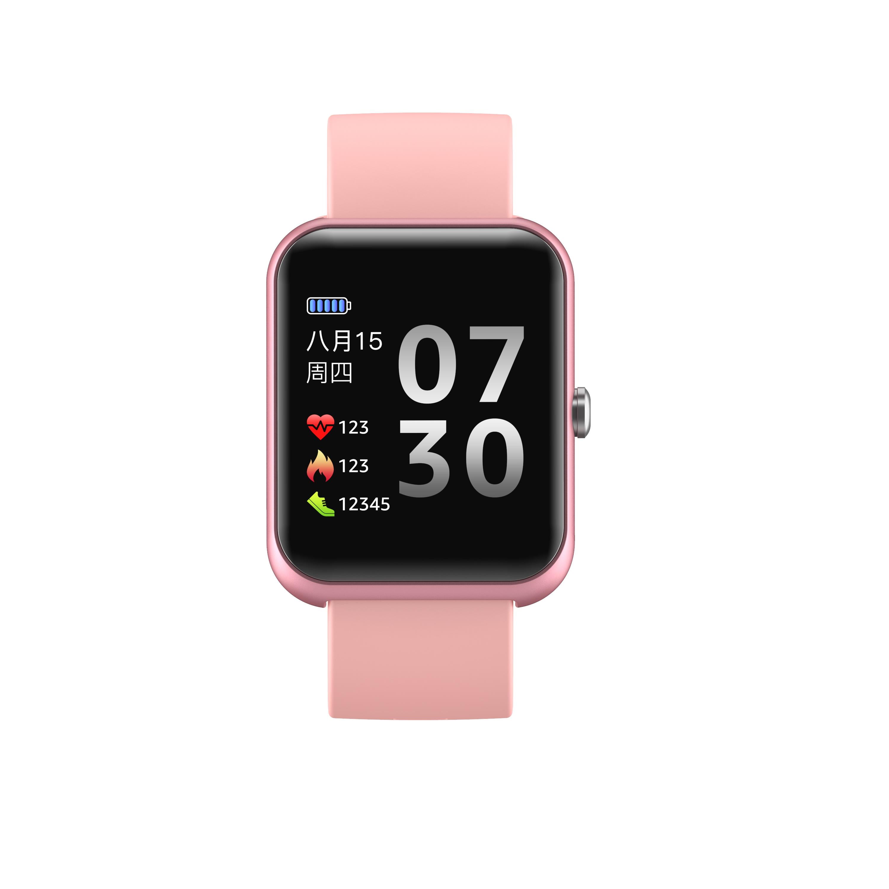 SPARE STRAP FOR S20/S50 TRACKER WATCH -PINK (Strap only)