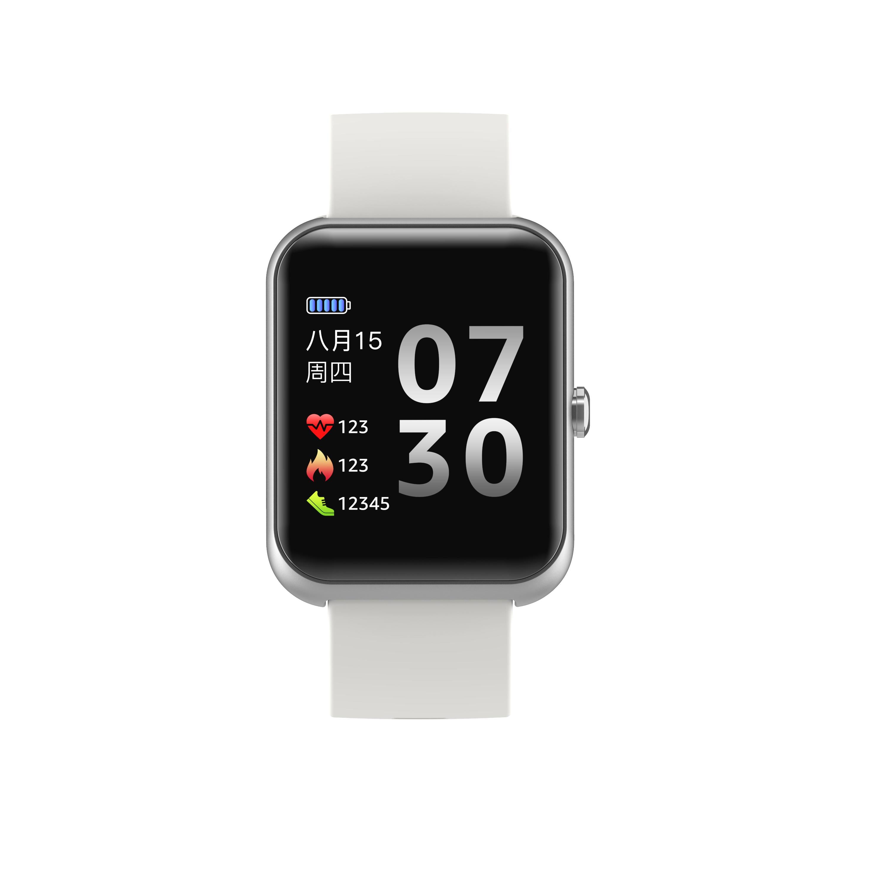 SPARE STRAP FOR S20/S50 TRACKER WATCH -IVORY (Strap only)