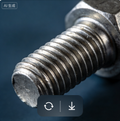 Test Syx Merchant Bestellen Sie nicht blau