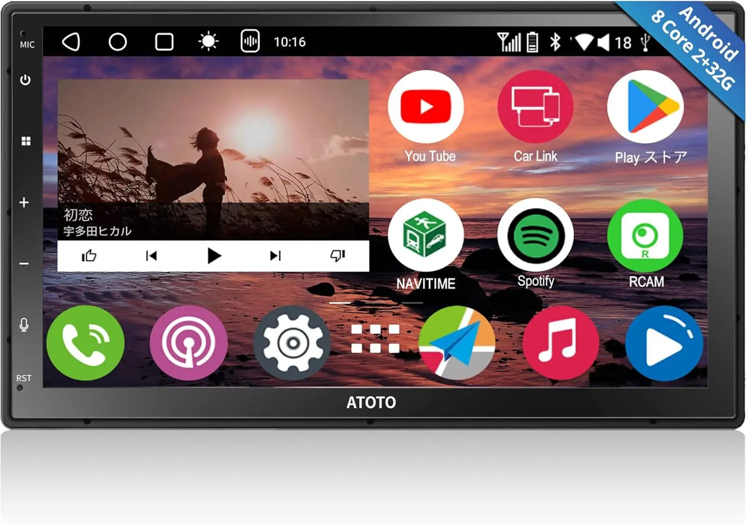 ATOTO A6G2C7PF Autoradio 2 DIN Android 7 pollici, schermo QLED laminato, CarPlay e Android Auto wireless, Bluetooth con microfono, navigazione GPS,