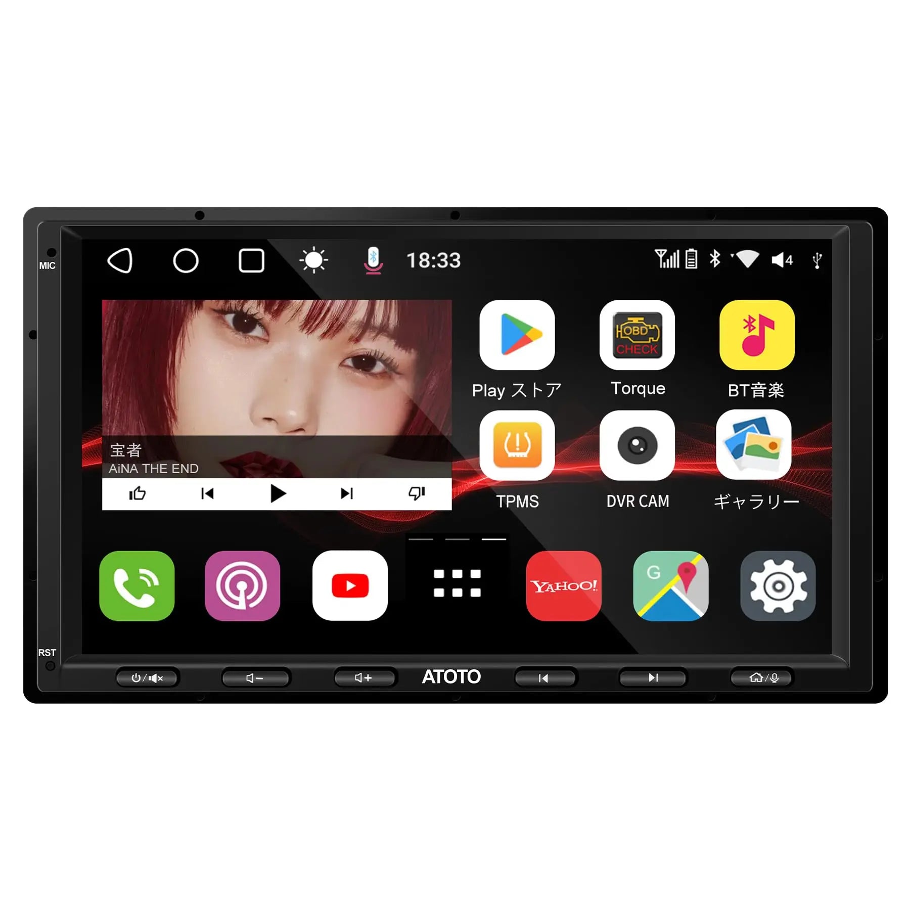 ATOTO S8G2A74MS 7インチ 2Din ディスプレイオーディオ - QLED、ワイヤレスCarPlay & Android Auto、4G LTE +