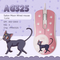 AG325C Sailor Moon Crystal Mouse - LUNA