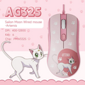 AG325C Sailor Moon Crystal Mouse - ARTEMIS