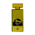 AFRICAN STYLE 80ml EDP by Khalis Perfumes