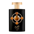 Al QIAM Gold EDP - 100ml - Lattafa Pride Elite Collection