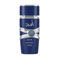 Asad Zanzibar for Men 100ml Eau de Parfum by Lattafa