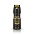 Badee Al Oud (Oud For Glory) Deodorant 200ml by Lattafa