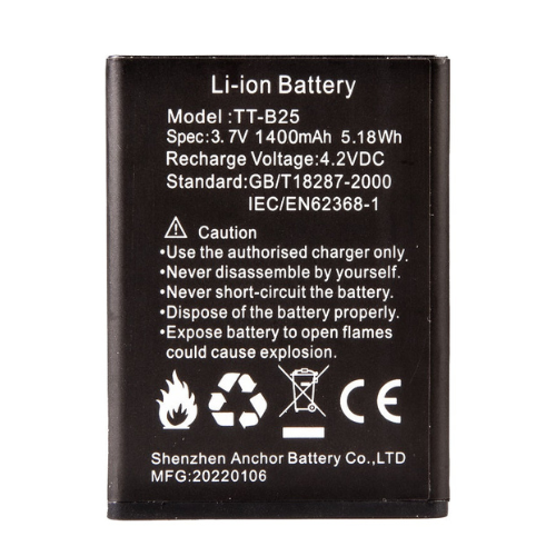 Original TTfone Spare Battery - for TT970
