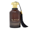 Fakhar Al Oud EDP Perfumes by Ard Al Zaafaran
