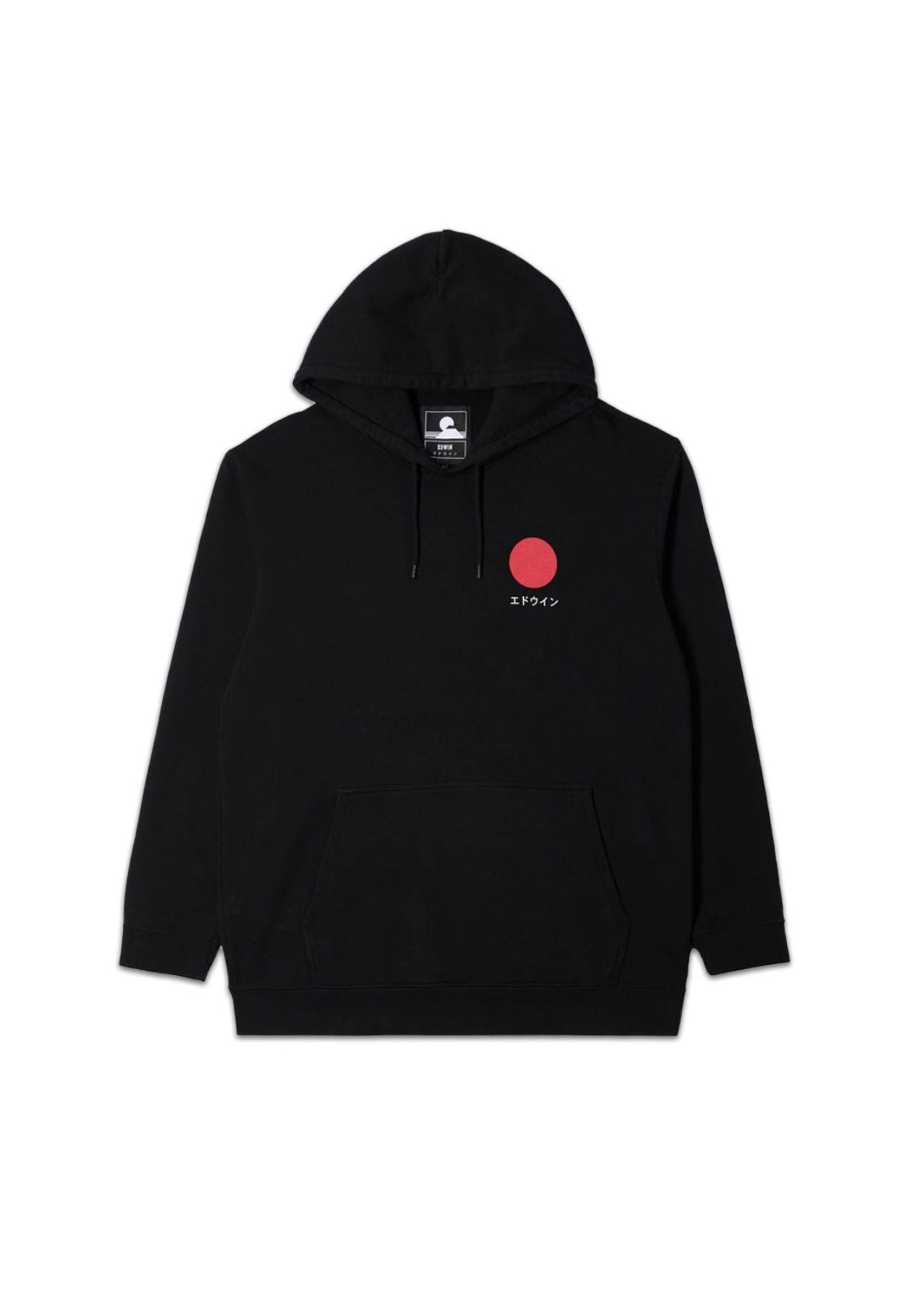 Japanese Sun Hoodie Sweat Nero - XL / Nero