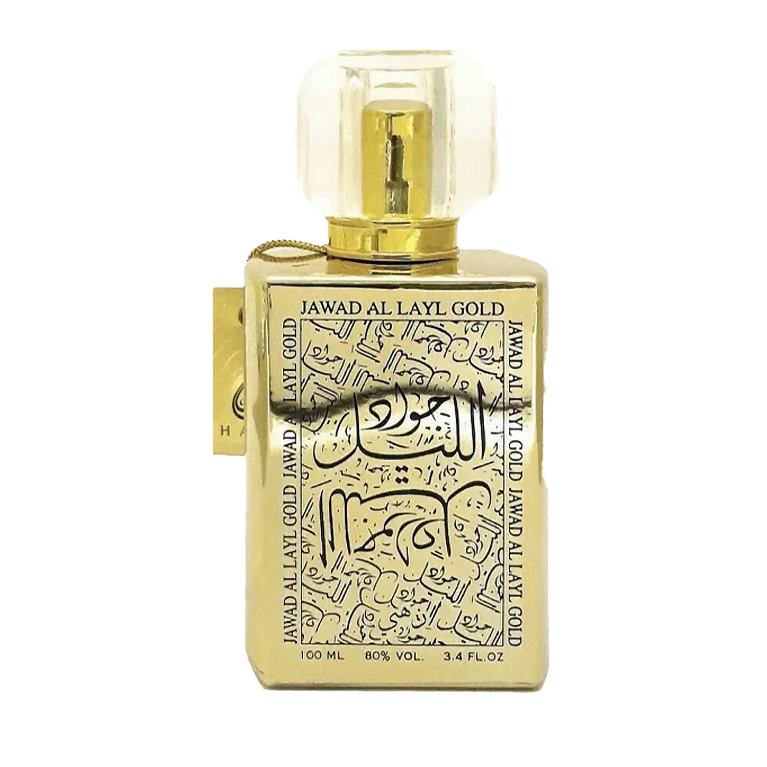 Jawad Al Layl Gold 100ml EDP by Khalis