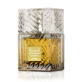 Lattafa Khamrah Qahwa 100ml EDP - 100ml