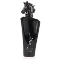 Maahir BLACK EDITION 100ml Eau de Parfum Lattafa - Spicy, Sweet, Amber & Woody