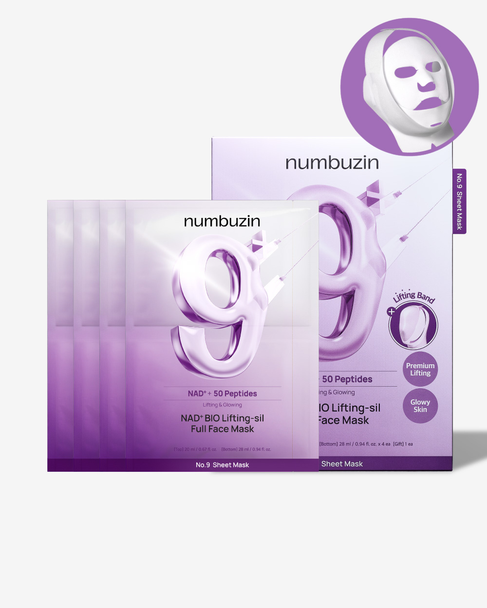 No.9 NAD+ BIO Lifting-sil Full Face Mask (4 Sheets + Lifting Band) - 4 Sheets + Lifting Band