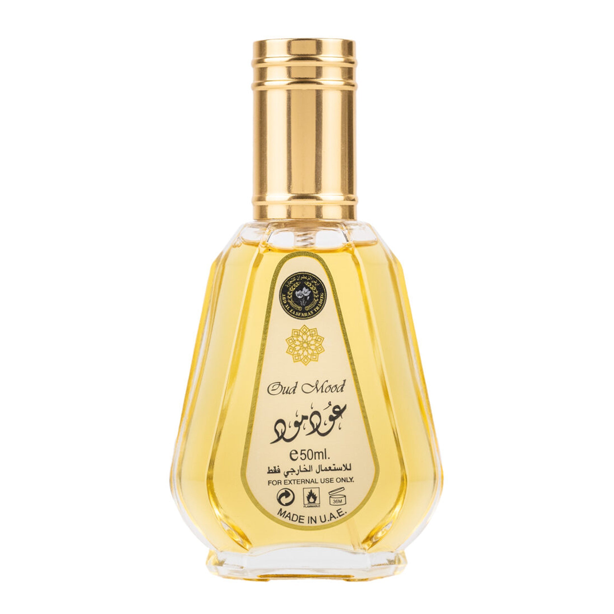 Oud Mood 50ml EDP Unisex Fragrance Spray