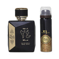 Oud 24 Hours 100ml EDP with Deodorant - Ard Al Zaafaran