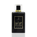 Oud Aswad 100ml EDP Khalis