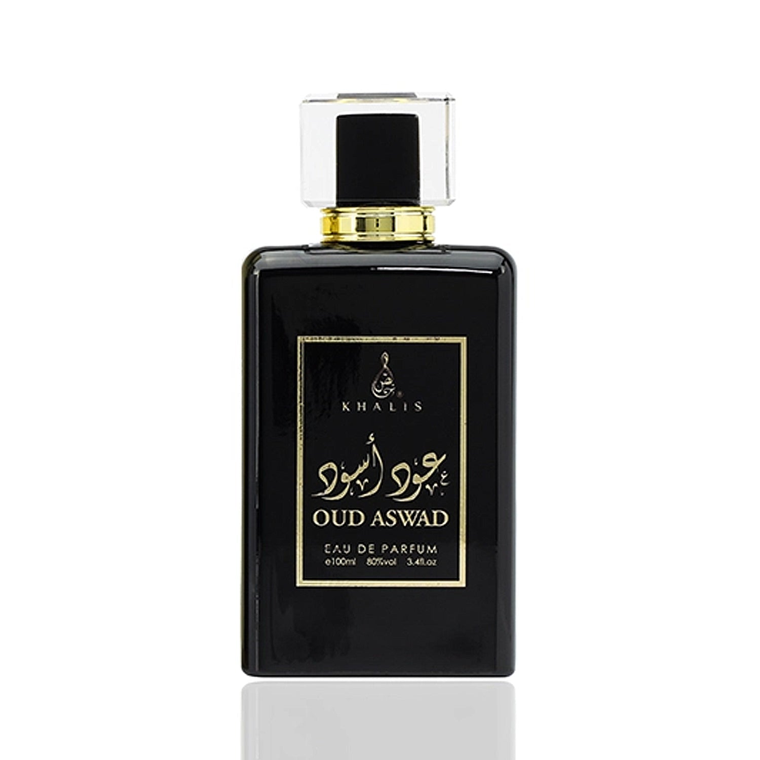 Oud Aswad 100ml EDP Khalis