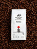 Shizuka — Single Origin Arabica - 250G / Wholebeans