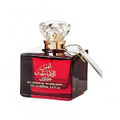 Shams Emarat Khususi Perfume EDP 100ml with Body Deodorant by Ard Al Zaafaran