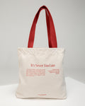 Taller in Bordeaux Red