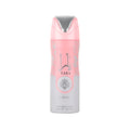 Yara (Pink) perfume deodorant 200ml by Lattafa