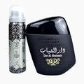Dar Al Shabaab Eau de Parfum 100ml and deodorant by Ard Al Zaafaran