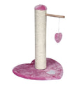 Cat Scratcher PlayHeart (46cm) Pink - Default Title