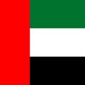 United Arab Emirates 3GB 30 Days eSIM - United Arab Emirates 3GB 30 Days
