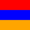 Armenia 3GB 30 Days eSIM - Armenia 3GB 30 Days
