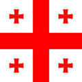 Georgia 3GB 30 Days eSIM - Georgia 3GB 30 Days
