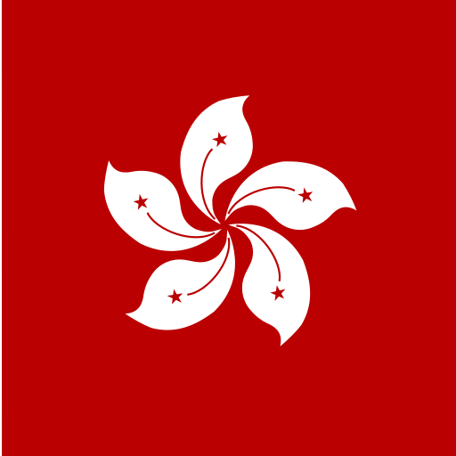 Hong Kong 5GB 30 Days eSIM - Hong Kong 5GB 30 Days