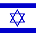 Israel 3GB 30 Days eSIM - Israel 3GB 30 Days