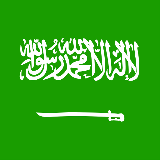 Saudi Arabia 3GB 30 Days eSIM - Saudi Arabia 3GB 30 Days