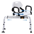 HFK-3146 Sliding Shower Chair with 360° Swivel Seat