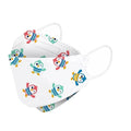 Kids KF94 Face Masks - Cute Birds / 30 Masks
