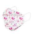 Kids KF94 Face Masks - Cutie Pie / 30 Masks