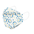 Kids KF94 Face Masks - Penguins / 10 Masks