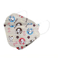 Kids KF94 Face Masks - Puppy / 10 Masks