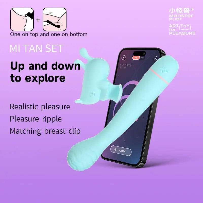 Sweet Bundle For C&G Vibrator