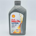Shell Helix Ultra 5W-40 Fully Synthetic Engine Oil PurePlus ACEA A3/B4 - (1 Litre)