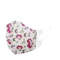 Toddlers Infant Disposable Face Masks - Unicorns / 30 Masks