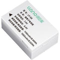 The LP-E8 camera battery is suitable for Canon 600d, 700D, 550D mirrorless cameras, 650D camera charging kits, digital cameras.