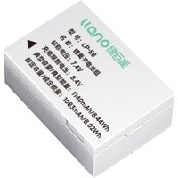 The LP-E8 camera battery is suitable for Canon 600d, 700D, 550D mirrorless cameras, 650D camera charging kits, digital cameras.