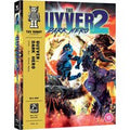 Guyver: Dark Hero Blu-ray