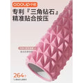Foam shaft Muscle relaxer Thin leg artifact Massage roller Fitness equipment Mace Yoga column Langya roller